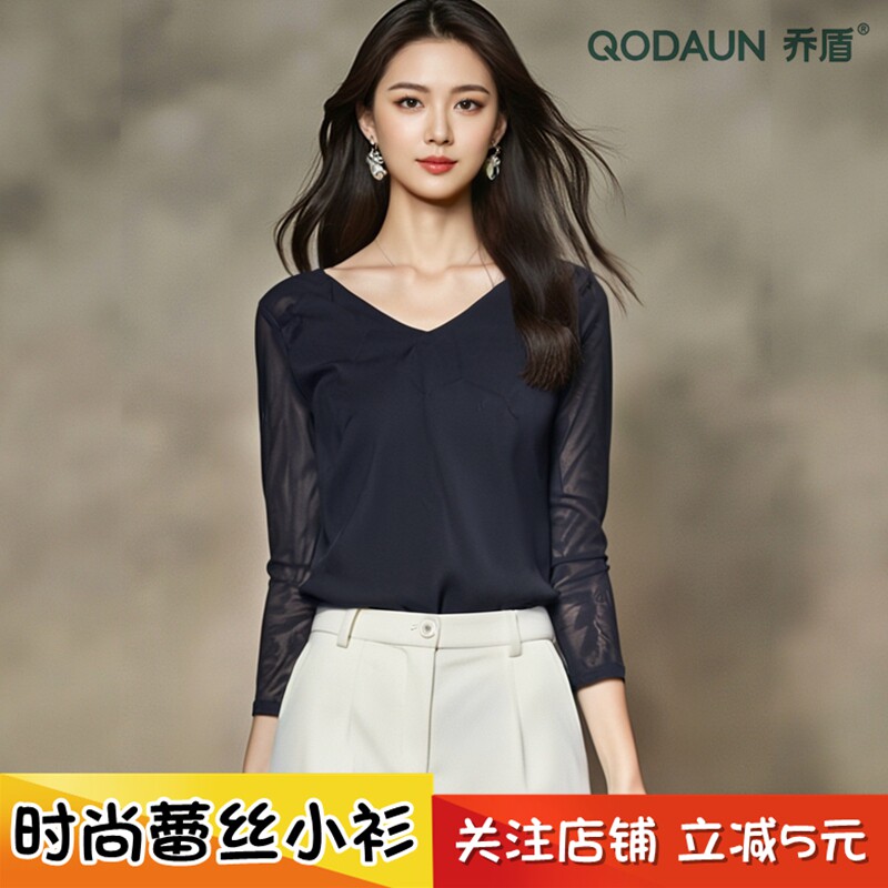 乔盾女士新春秋圆领网纱款修身