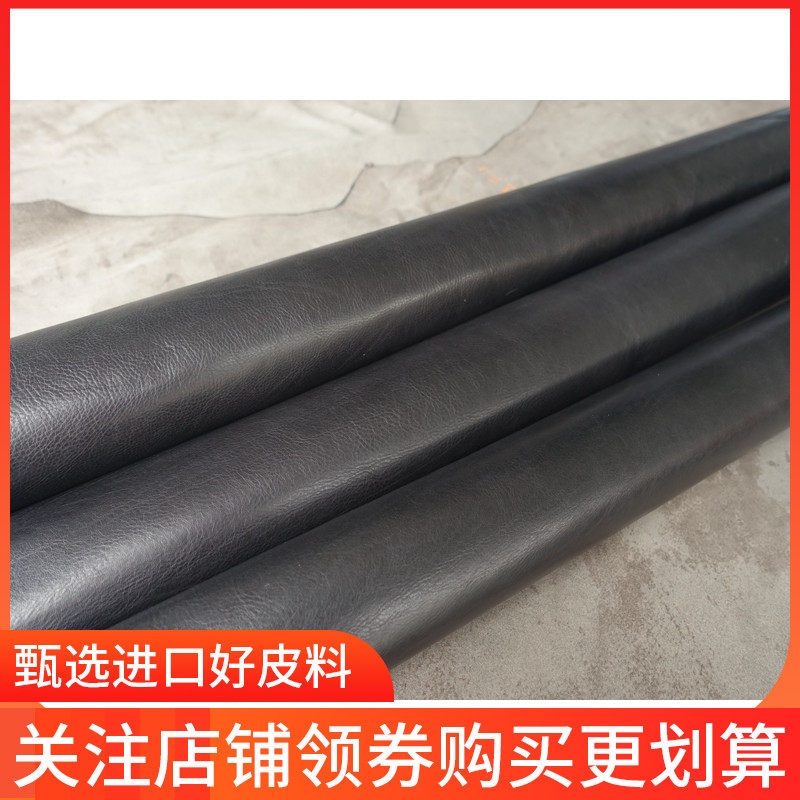 西班牙CAMPER深咖色植鞣油蜡原版胎牛皮、 0.8MM 手工皮料DIY真皮在类目 住宅家具, 家具辅料, 皮革中 - 来自Buy2taobao.com提供专业的淘宝代购服务