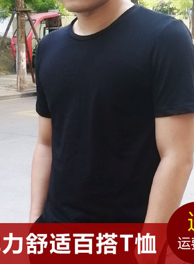 尚武T恤黑色短袖宽松健身休闲跑步户外夏季清仓百搭纯黑弹力短T