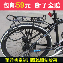 Selle de vélo - Ref 2356270 Image 14