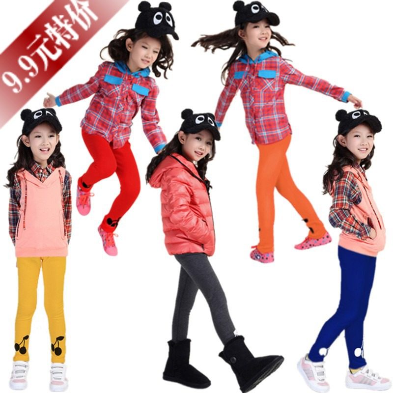 Pantalon fille tr001 en coton - Ref 2063577 Image 1