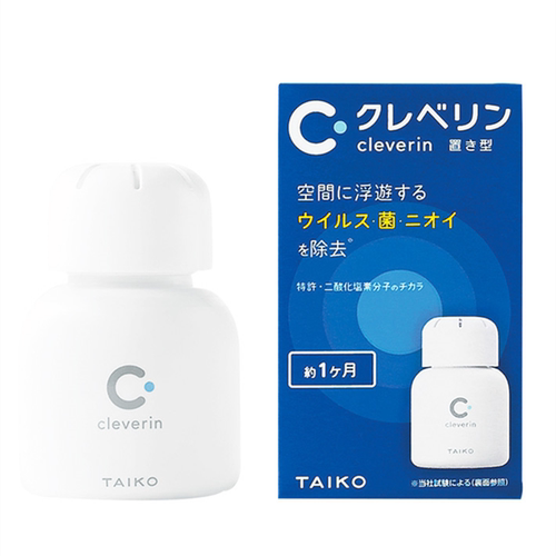 正品进口日本加护灵甲醛除菌空气清新净化室内房间保护家人60g