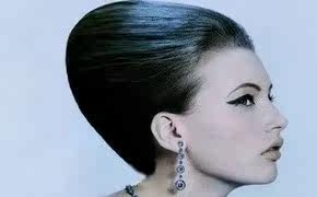 Extension cheveux - Chignon - Ref 239390 Image 4