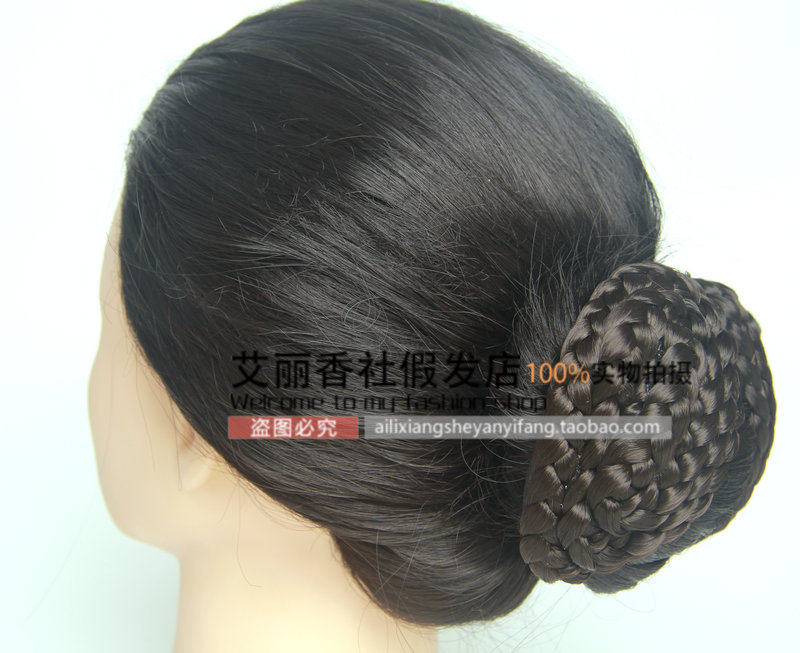 Extension cheveux - Chignon - Ref 248823 Image 5