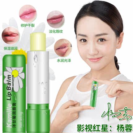 润唇膏女保湿滋润补水防干裂去死皮淡化唇纹唇膜孕妇婴儿男女用
