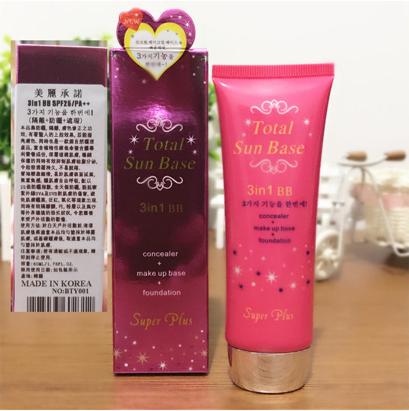韩国Beauty Credit美丽承诺多功能裸妆隔离保湿遮瑕3in1BB霜