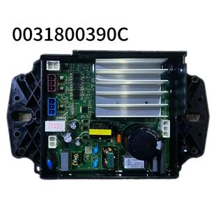 0031800390C/B/D/CA适用海尔波轮洗衣机控制主板电机驱动板变频器