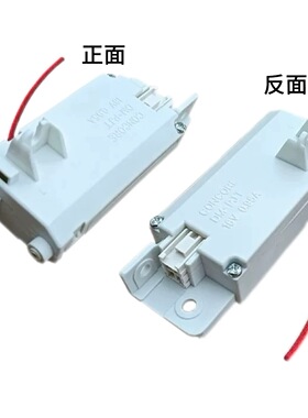 适用于LG全自动波轮洗衣机门锁开关T16 T10 T90SS5FDH T80SS5PDC