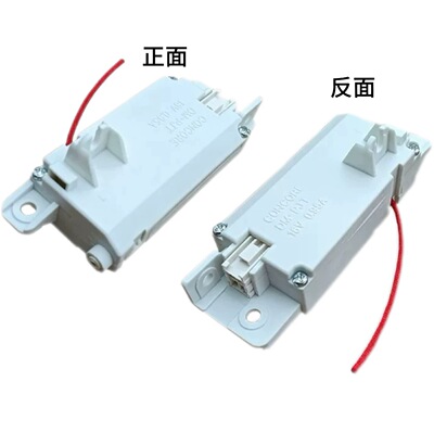 适用于LG全自动波轮洗衣机门锁开关T16 T10 T90SS5FDH T80SS5PDC