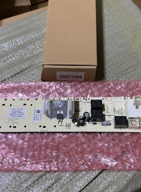 滚筒洗衣机配件电脑板VWMG5R32028130主板控制板7751016004F0