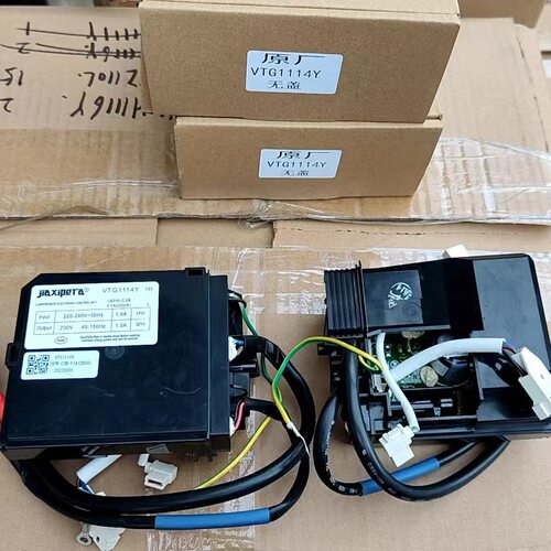 jiaxipera VTG1114Y JXPR-C3B-FIA(200A)适用冰箱驱动板变频板