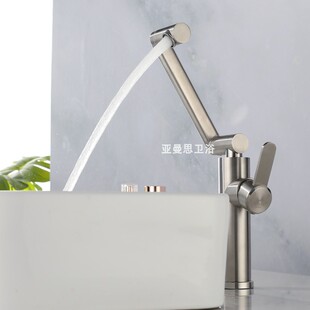 加高台上盆洗脸盆水龙头冷热洗手盆面盆卫生间 304不锈钢万向旋转