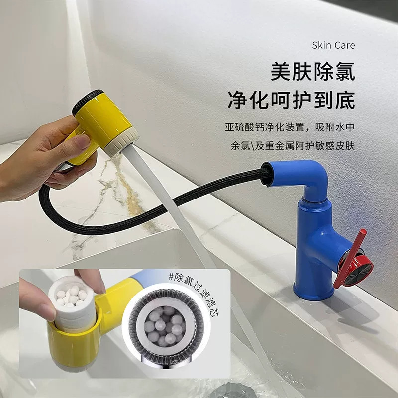 多巴胺抽拉升降冷热面盆龙头