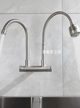 304不锈钢双管可旋转厨房水龙头