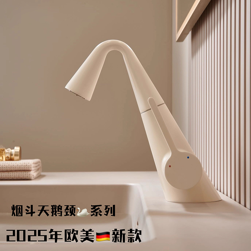 铜奶白色卫生间浴室柜洗手盆面盆水龙头冷热防溅水家用枪灰龙头
