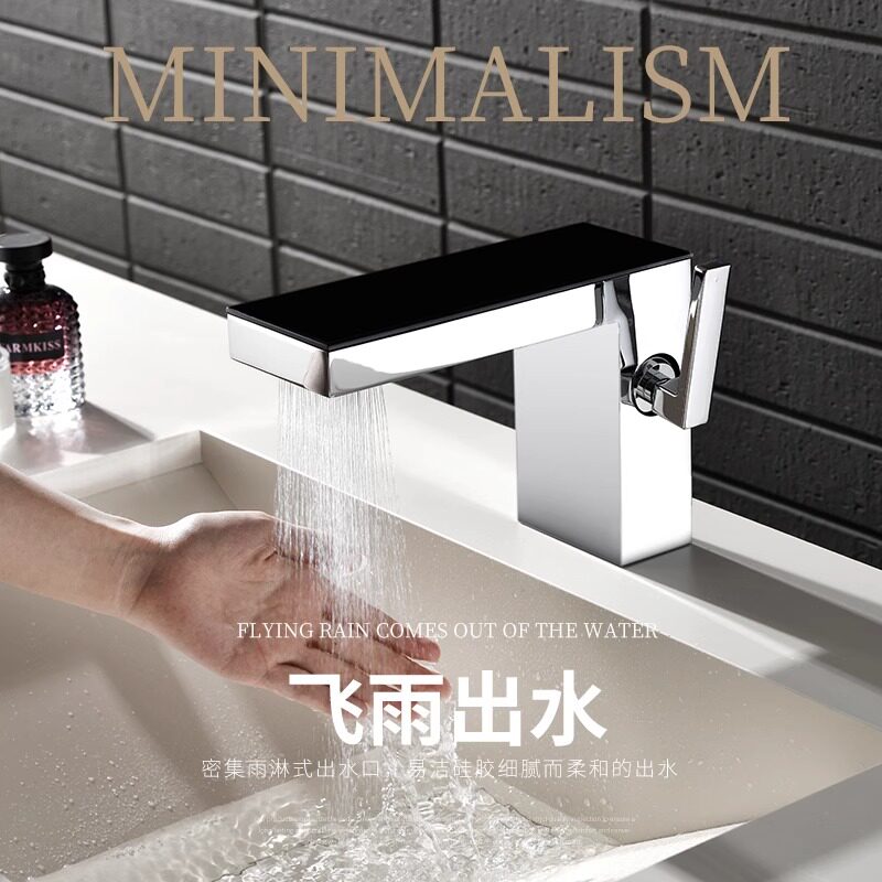 洗手台盆冷热水龙头瀑布雨面盆