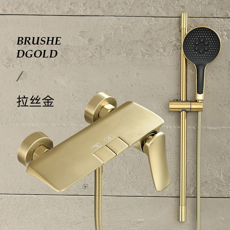 YAMANSI极简卫生间分体式无顶喷花洒套装简易家用沐浴铜花洒龙头