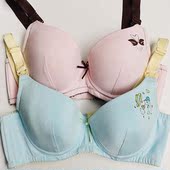 莫代尔哺乳文胸拼色卡通日本专柜 孕妇装 断码 canlemon珂莱曼时尚