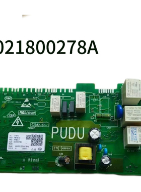 适合海尔滚筒洗衣机G100178HBD14LSU1电源板0021800278A电脑板