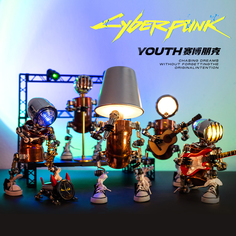 男生生日礼物赛博朋克电脑装饰
