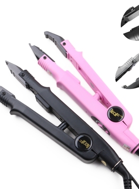 接发工具LOOF接发器调温接发器十字发束接发无痕接发器高温220°