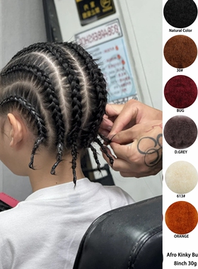 雷鬼人发脏辫发包假发丝地垄沟非洲黑人烫蓬蓬丝纯手钩蛋白丝