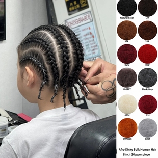 雷鬼人发脏辫发包假发丝地垄沟非洲黑人烫蓬蓬丝纯手钩韩国蛋白丝