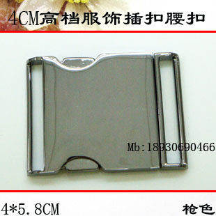金属纽扣专卖 扣子羽绒服装钮扣4CM公分银色对扣 搭扣插扣满包邮