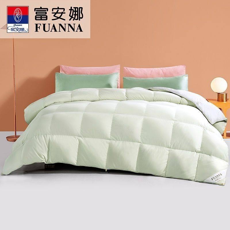 富安娜家纺羽绒被冬被加厚保暖被子90灰鸭绒被芯双人被褥山岚