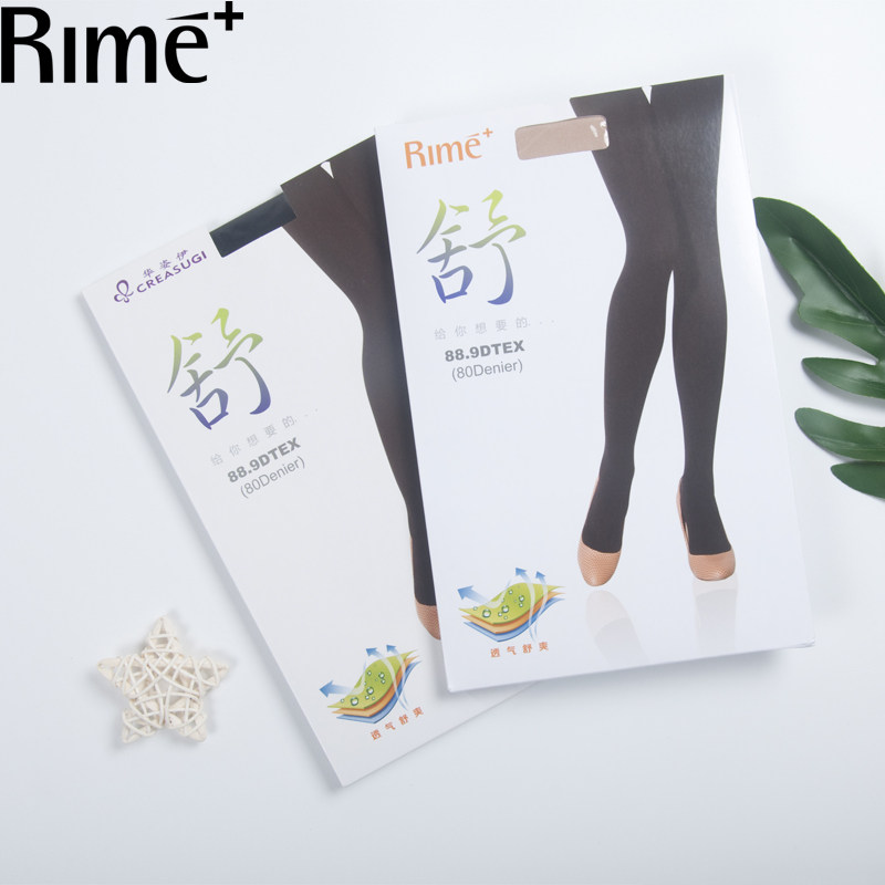 rime韵魅丝袜女春秋舒柔天鹅绒连裤袜肤色肉色美腿打底袜3M50390