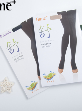 rime韵魅丝袜女春秋舒柔天鹅绒连裤袜肤色肉色美腿打底袜3M50390