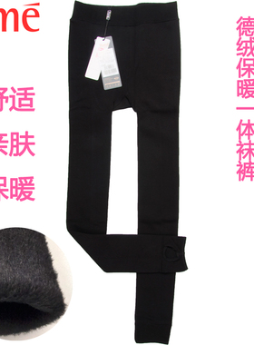 rime厚丝袜打底裤袜秋冬加绒德绒保暖一体踩脚裤袜高腰1P30487