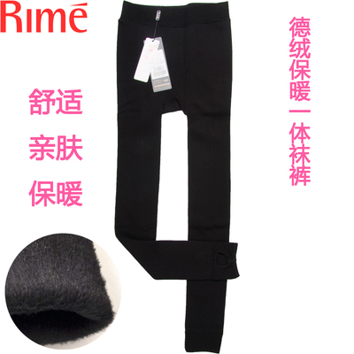 rime厚丝袜打底裤袜加绒一体踩脚