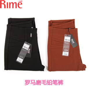 Rime韵魅打底裤女春秋罗马磨毛铅笔裤基础裤通勤外穿长裤1N35624