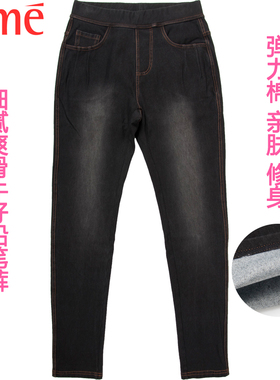 RIME韵魅弹力牛仔裤女四季细腻滑爽牛仔铅笔裤水洗黑色长裤35612