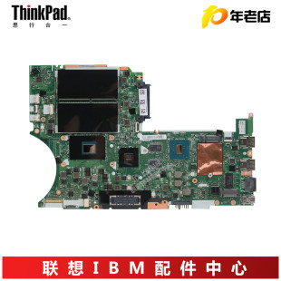 原装联想ThinkPadT460 T460S T460P T470/S P50 P70集成独立主板