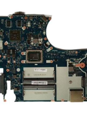 联想 E575 A6-9500 A10-9600P 集成 独立 NM-A871 主板