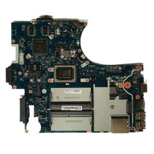 集成 主板 A871 独立 9600P A10 9500 E575 联想