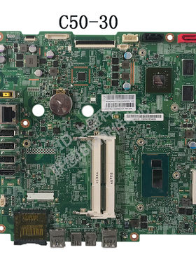 联想C50-30 C40-30主板c20-30 C4030 C5030i3 i5 3558 一体机主板