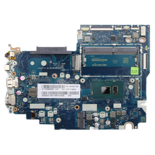 联想 520S-14IKB I3 I5 I7 8代CPU 集成 独立 LA-E541P 主板