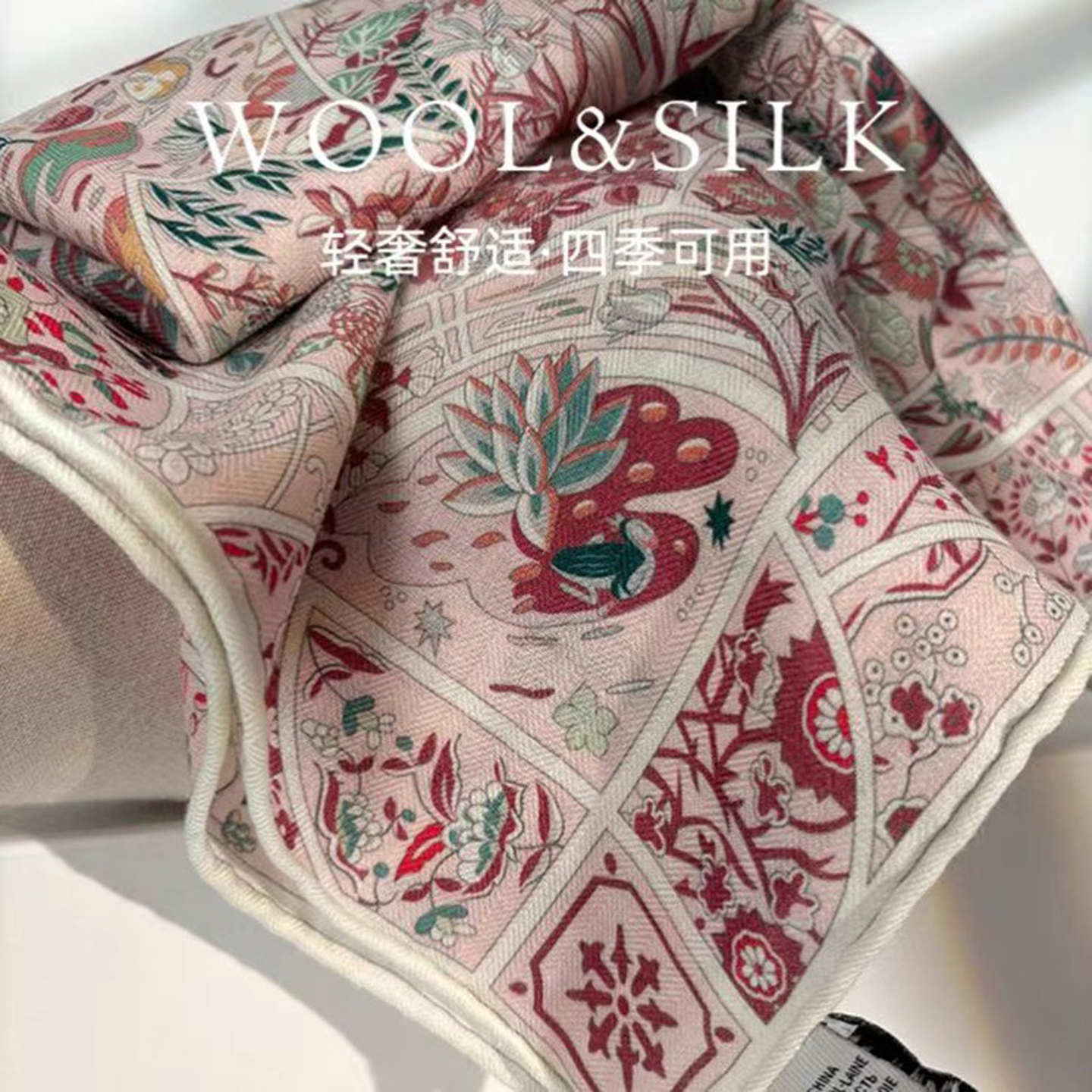 莫奈花园轻奢桑蚕丝真丝羊毛方巾秋冬丝毛空调披肩两用2025新品