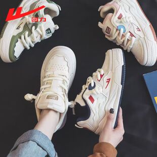 回力春季厚底增高面包小白鞋女鞋2026新款爆款高级感皮面运动板鞋