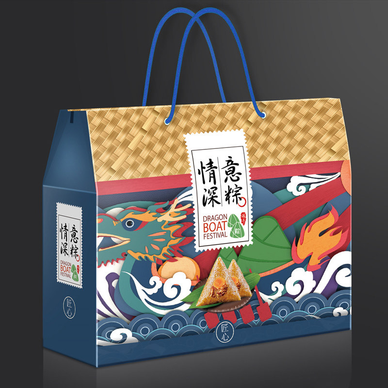 端午粽子包装盒创意手提盒简易皮蛋礼品包装粽子礼盒外包装盒定制