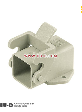 HARTING浩亭重载外壳09200030820 Han 3A塑料 不封底底座90°角
