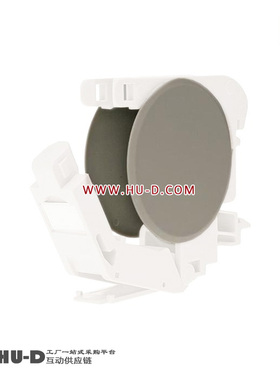 HARTING浩亭09458510001保护盖套件导轨模块09458510000用