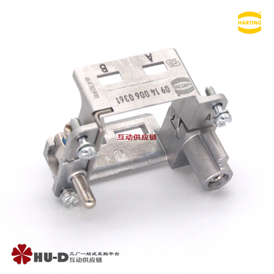 HARTING浩亭09140060361重载框架6B 用于2个模块 标准版(A … F)