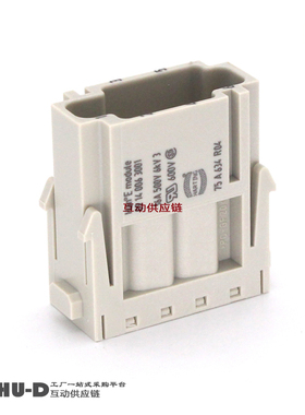 HARTING浩亭09140063001组合型重载Han16A 6芯压接模块公插芯(M)