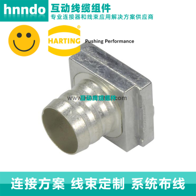 Harting浩亭 61030000166 D-Sub Mont. Crimpflansch 5,5 - 6,5