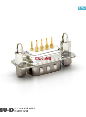 DB头9芯DP-9P公头 带鱼叉固定螺丝 焊板直针180度 实心车针镀金