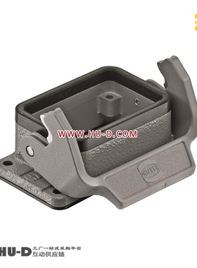 HARTING浩亭重载外壳09300060301 Han 6B 不封底底座